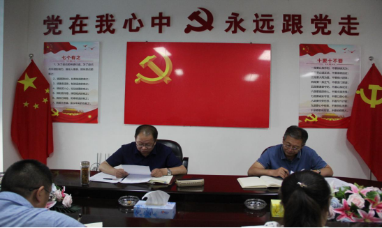 8040www威尼斯(中国)有限公司-BinG百科