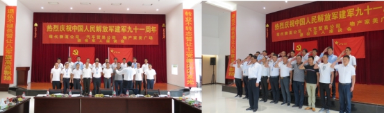 8040www威尼斯(中国)有限公司-BinG百科