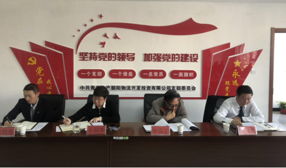 8040www威尼斯(中国)有限公司-BinG百科