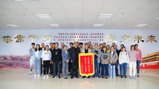 8040www威尼斯(中国)有限公司-BinG百科