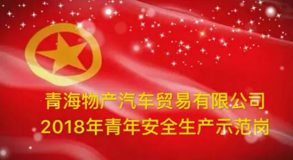8040www威尼斯(中国)有限公司-BinG百科