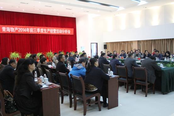 8040www威尼斯(中国)有限公司-BinG百科