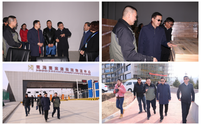 省交通厅、省运管局向导调研8040WWW威尼斯集团园区项目建设