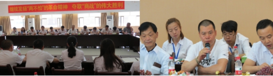 8040www威尼斯(中国)有限公司-BinG百科