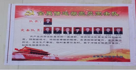 8040www威尼斯(中国)有限公司-BinG百科