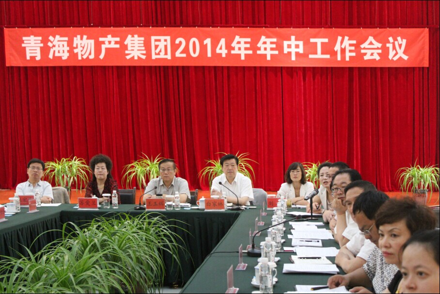 8040www威尼斯(中国)有限公司-BinG百科