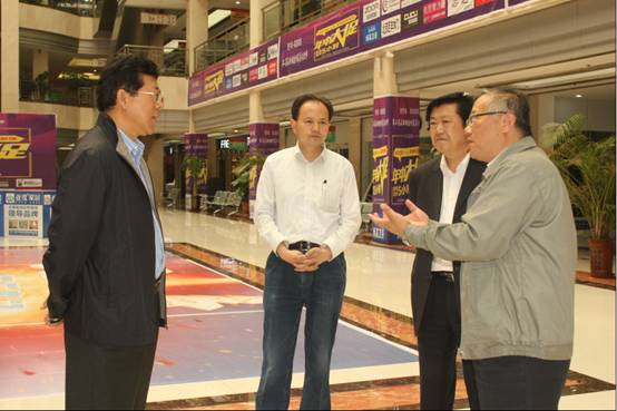 8040www威尼斯(中国)有限公司-BinG百科