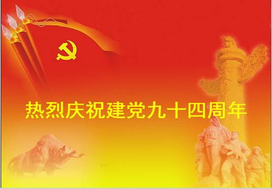 8040www威尼斯(中国)有限公司-BinG百科