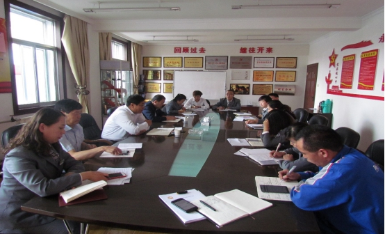 8040www威尼斯(中国)有限公司-BinG百科