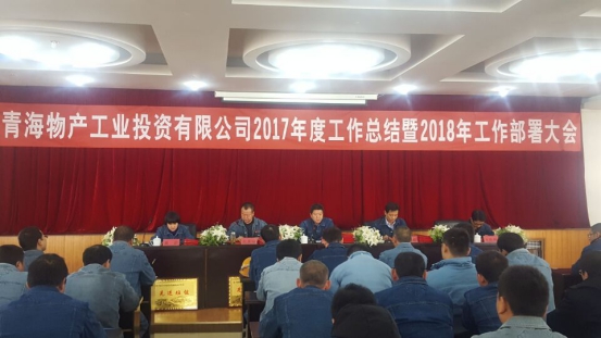 8040www威尼斯(中国)有限公司-BinG百科