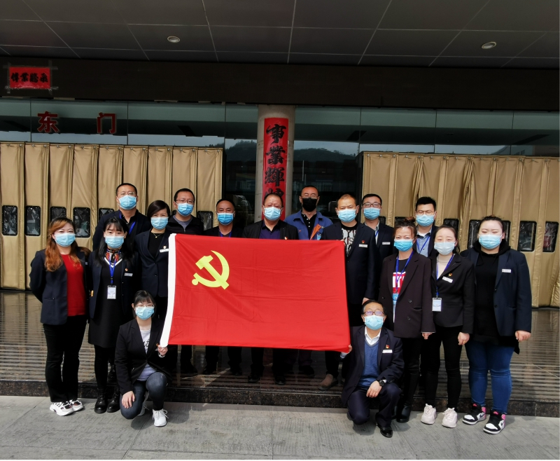 8040www威尼斯(中国)有限公司-BinG百科