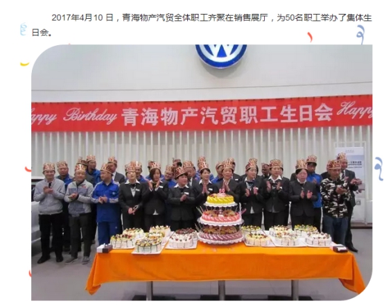 8040www威尼斯(中国)有限公司-BinG百科