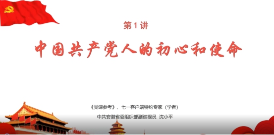 广角度多区域    强宣传造阵容