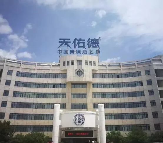 8040www威尼斯(中国)有限公司-BinG百科