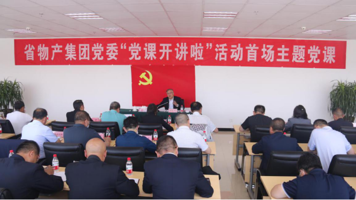 8040www威尼斯(中国)有限公司-BinG百科