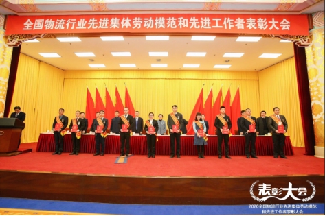 8040www威尼斯(中国)有限公司-BinG百科