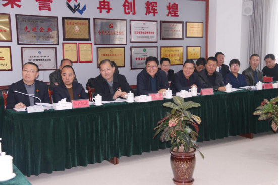 8040WWW威尼斯召开一届党委理论学习 中心组第十二次学习扩大聚会