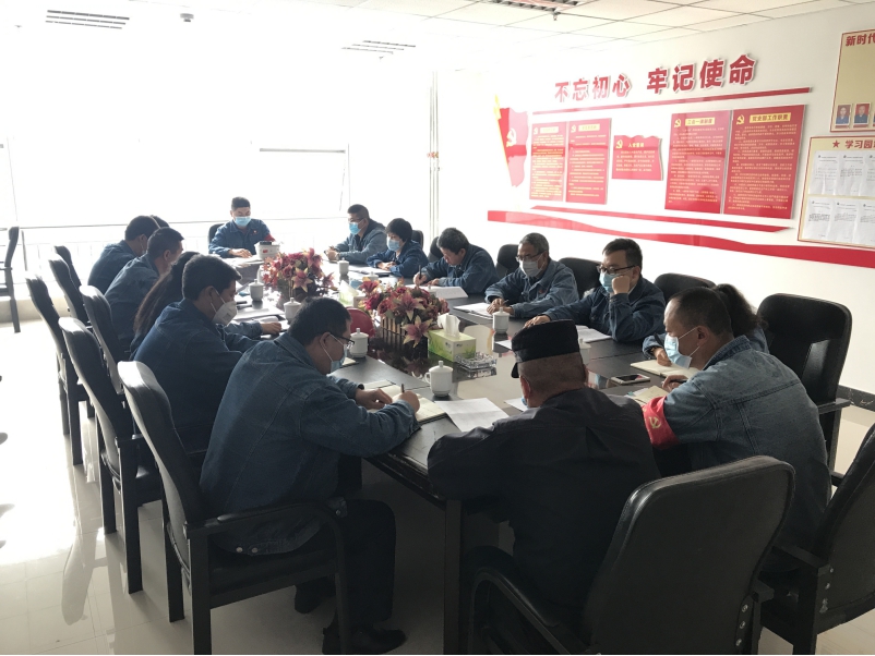 8040www威尼斯(中国)有限公司-BinG百科