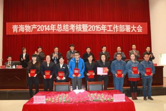 8040www威尼斯(中国)有限公司-BinG百科