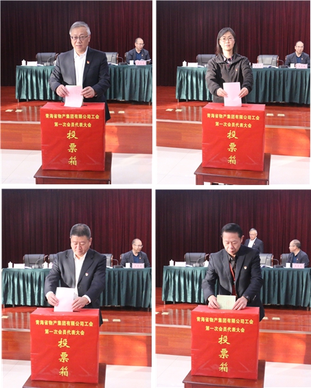 8040www威尼斯(中国)有限公司-BinG百科