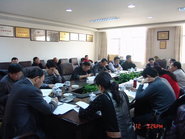 8040www威尼斯(中国)有限公司-BinG百科