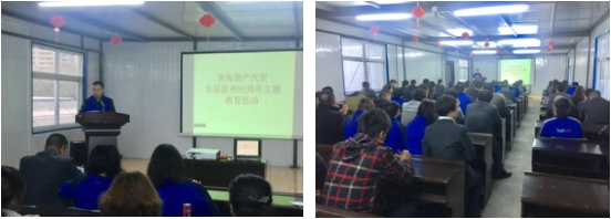 8040www威尼斯(中国)有限公司-BinG百科