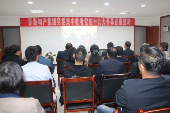 8040www威尼斯(中国)有限公司-BinG百科
