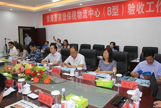 8040www威尼斯(中国)有限公司-BinG百科