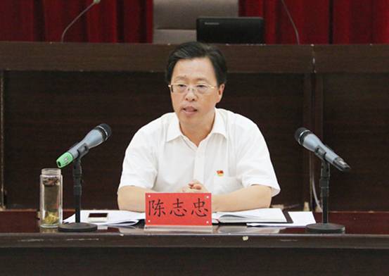 8040www威尼斯(中国)有限公司-BinG百科