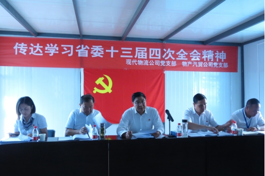 8040www威尼斯(中国)有限公司-BinG百科