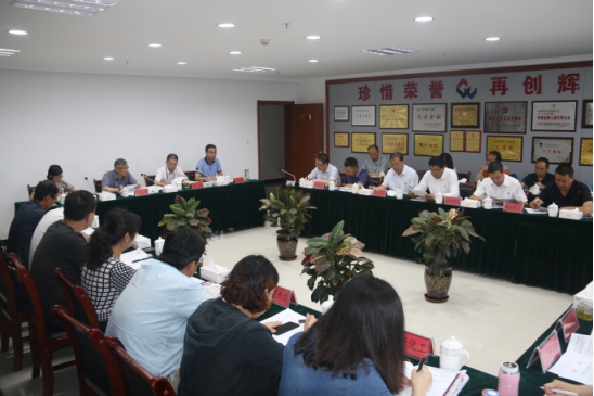 8040www威尼斯(中国)有限公司-BinG百科