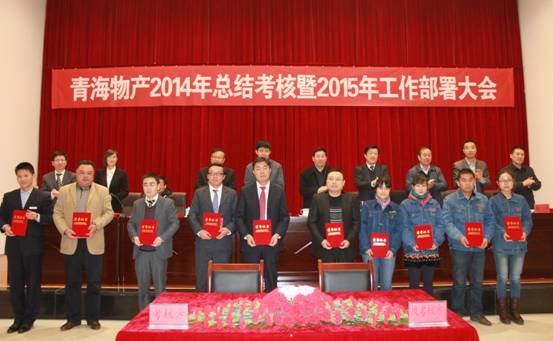 8040www威尼斯(中国)有限公司-BinG百科