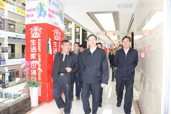 8040www威尼斯(中国)有限公司-BinG百科