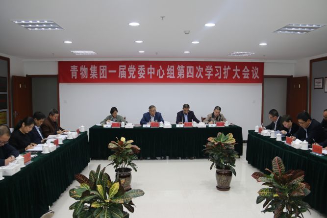 8040www威尼斯(中国)有限公司-BinG百科