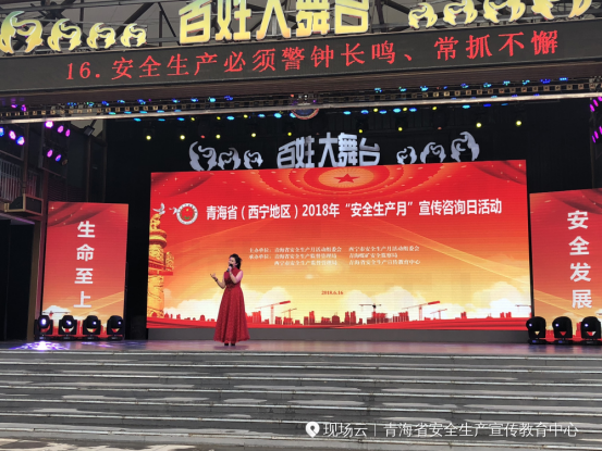 8040www威尼斯(中国)有限公司-BinG百科
