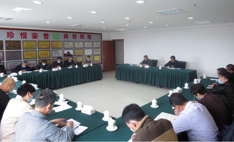 8040www威尼斯(中国)有限公司-BinG百科