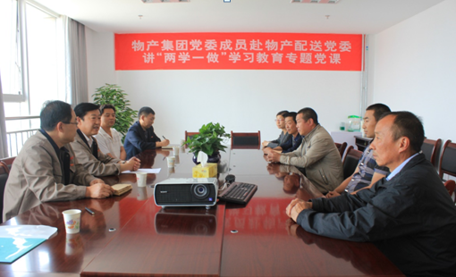 8040www威尼斯(中国)有限公司-BinG百科