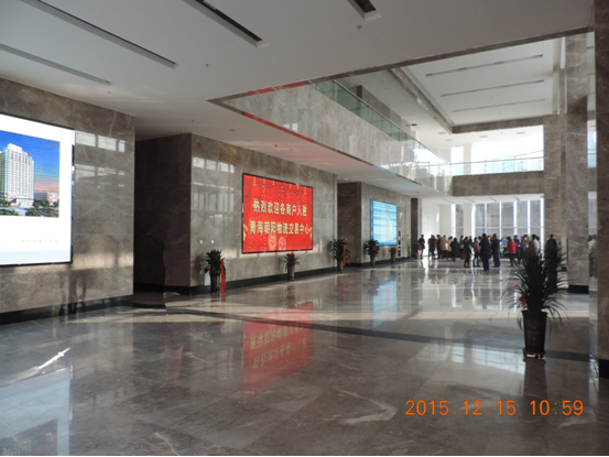 8040www威尼斯(中国)有限公司-BinG百科