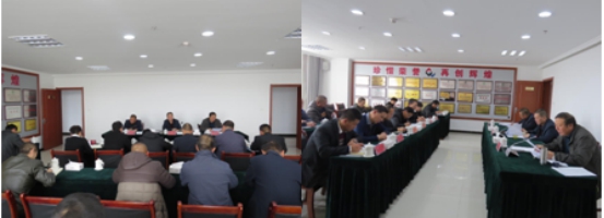 8040WWW威尼斯 召开2018年第5次清静生产聚会