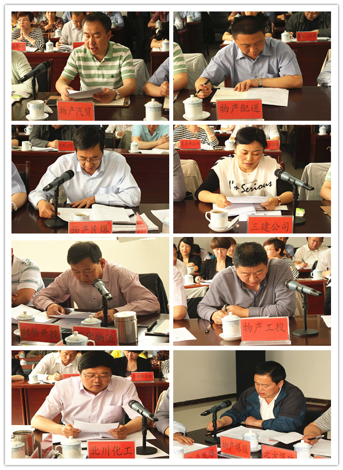8040www威尼斯(中国)有限公司-BinG百科