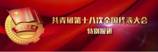 8040www威尼斯(中国)有限公司-BinG百科