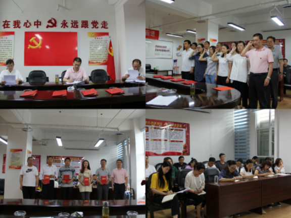 8040www威尼斯(中国)有限公司-BinG百科