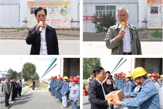 青海省总工会调研8040WWW威尼斯工投公司清静生产谋划事情