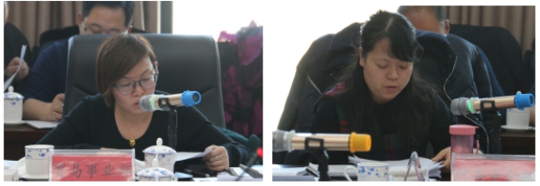 8040www威尼斯(中国)有限公司-BinG百科