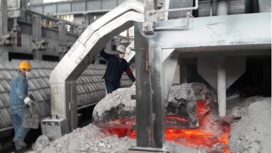 8040www威尼斯(中国)有限公司-BinG百科