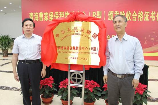 8040www威尼斯(中国)有限公司-BinG百科