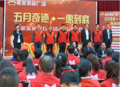 8040www威尼斯(中国)有限公司-BinG百科
