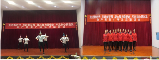 8040www威尼斯(中国)有限公司-BinG百科