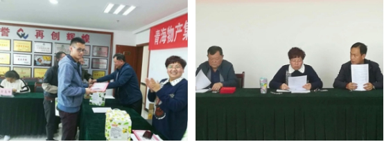 凝心聚力促生长  喜迎党的十九大