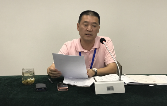 8040www威尼斯(中国)有限公司-BinG百科